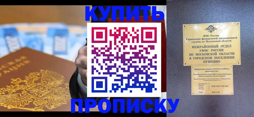 форма 3 в Сызрани